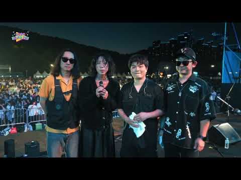 2024 페스티벌광명