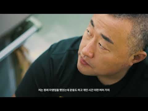 한순간을 살더라도