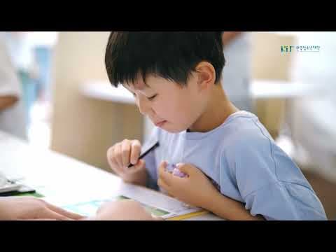 2025 청소년 마음건강페스타