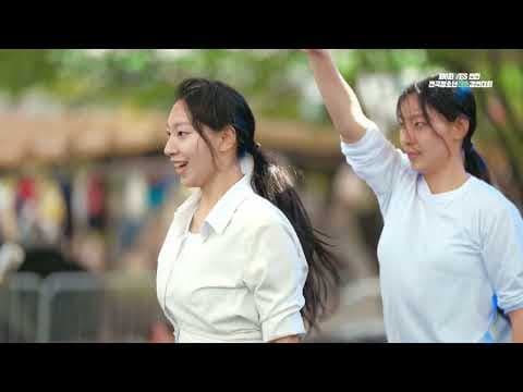 연천 청소년 댄스경연대회