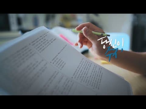 주짓수가 좋으니까