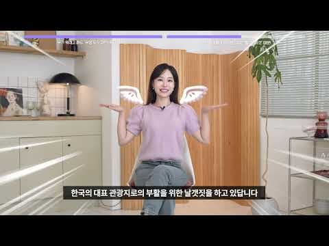 해링턴플레이스 뉴스