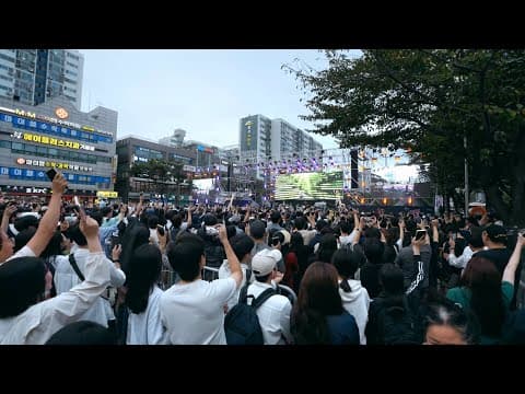 2025 페스티벌 광명