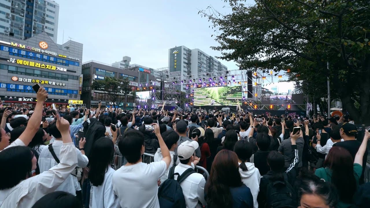 2025 페스티벌 광명