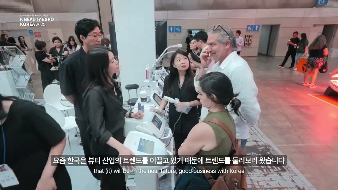 K-Beauty Expo 2025